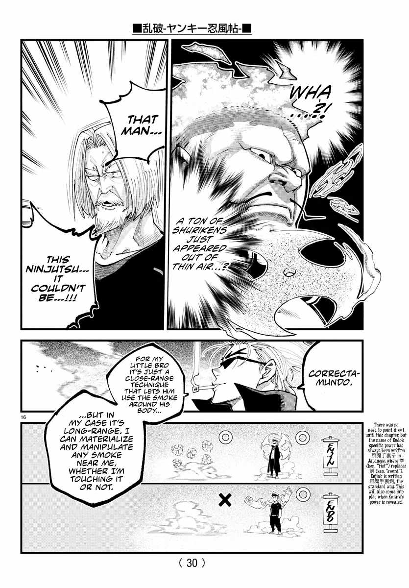 Rappa - Yankee Ninpuuchou Chapter 22 15